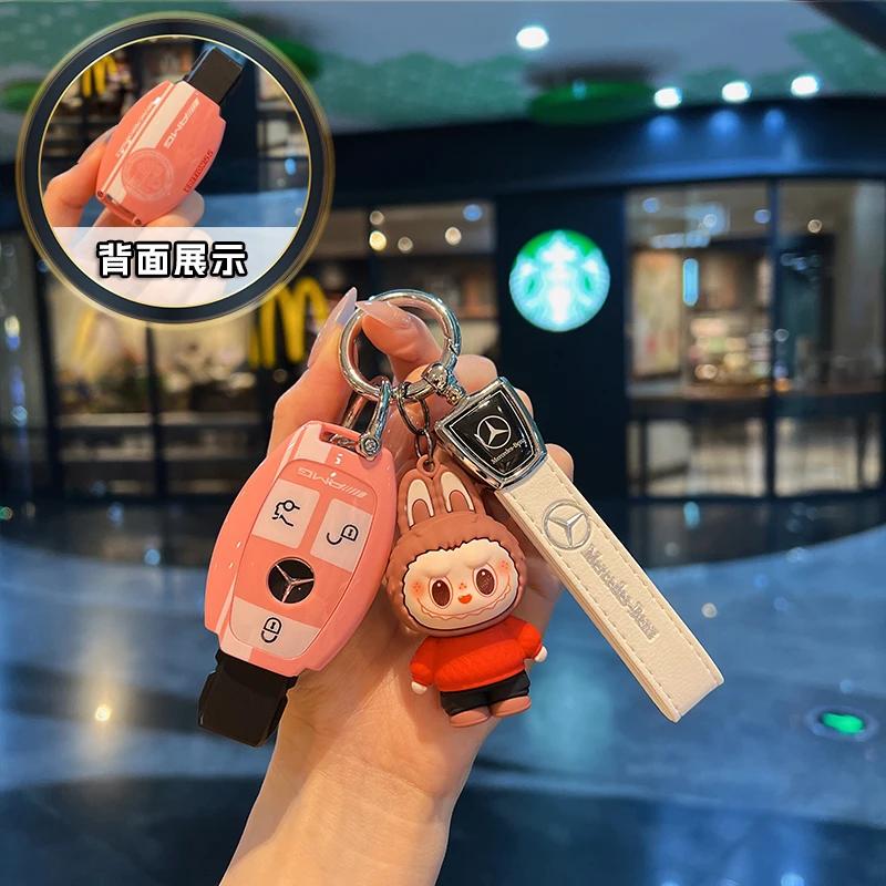 RPO5 Car Alloy Key Case Key Bag Shell Key Chain Mercedes-Benz A C E G S V Class CLA CLS GLA GLC GLE GLK Vito Sprinter SL SLK Viano ML