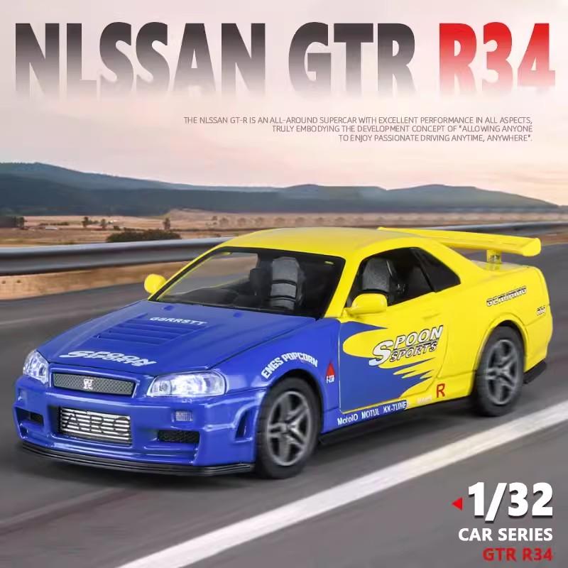 1/32 Nissan GTR R34 Модель автомобиля Игрушки Металлические литые имитационные транспортные средства со светом и инерционными игрушками Коллекция для мальчиков Подарки на праздники