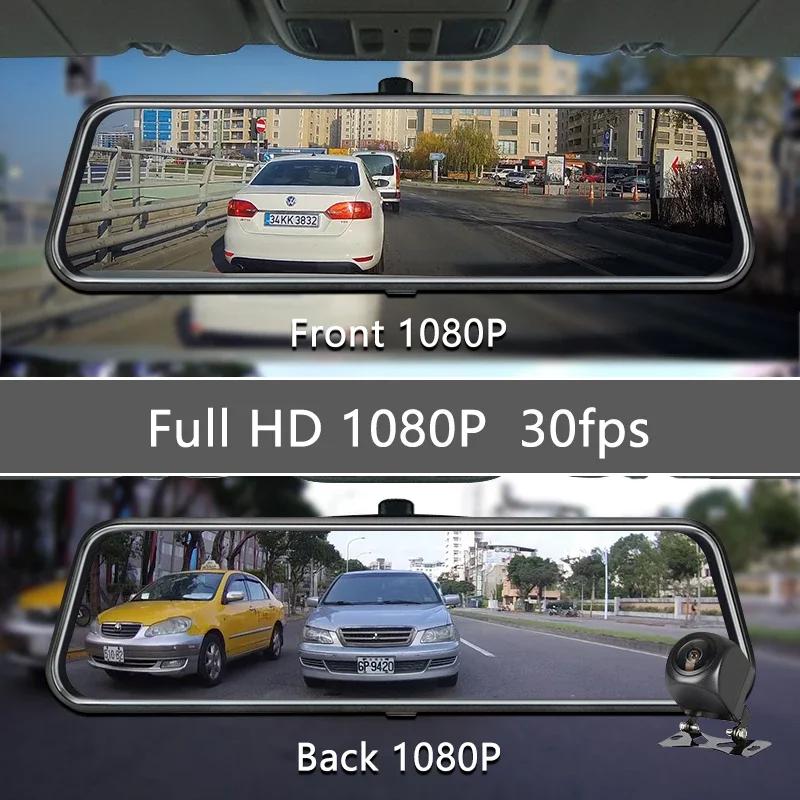 10'' 1080P Автомобильный зеркальный видеорегистратор с двумя объективами, сенсорным экраном IPS, потоковой передачей мультимедиа, ночным видением, видеорегистратором, камерой заднего вида