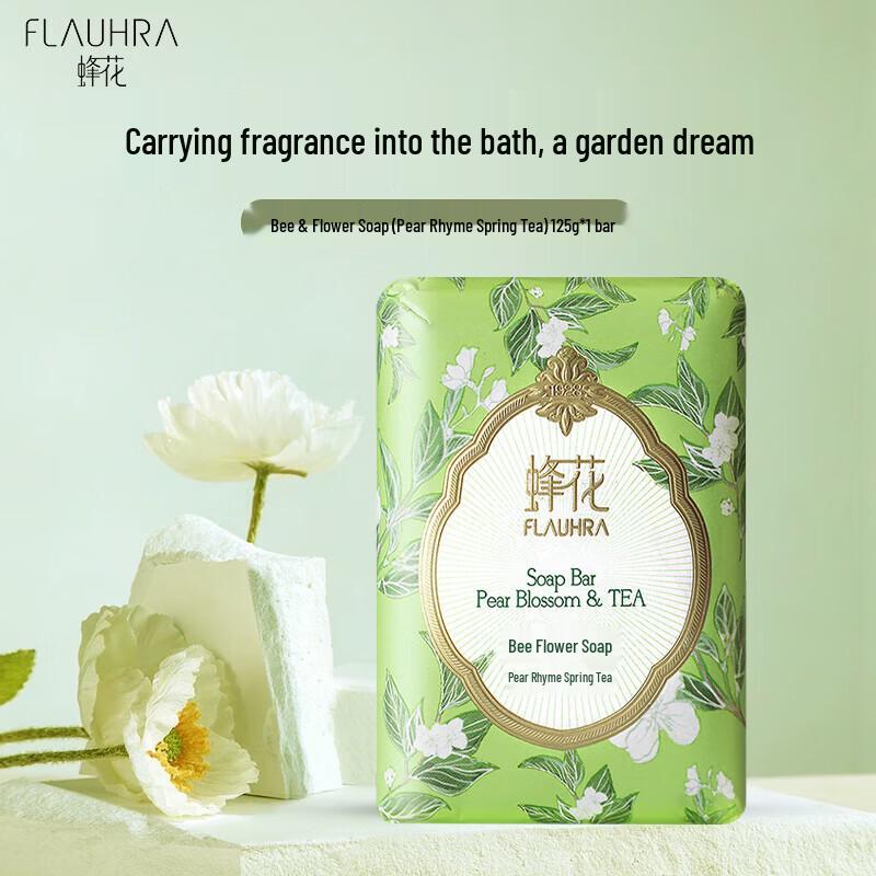 Dove Ginseng Ejiao Rose Tea Skincare Gift Set