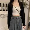White Hollowed Out Knitted Cardigan Sweet Versatile Women Short Top Loose Shawl Thin Coat New Fashion Commuting Spring Autumn