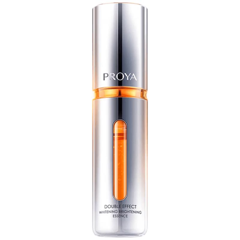 PROYA Double-Activating Brightening Serum