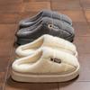 Cixi Cotton Slippers Women's Home Use Winter Thick Bottom Indoor Home Non-slip Warm Couple Winter Plush Men