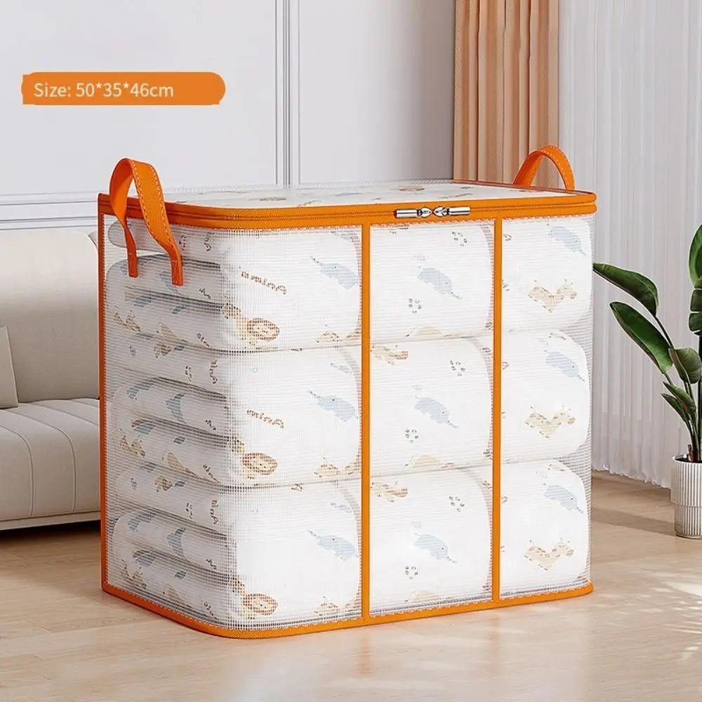 Dust-proof Folding Storage Baskets Transparent Clothes Storage Bins for Cupboard
