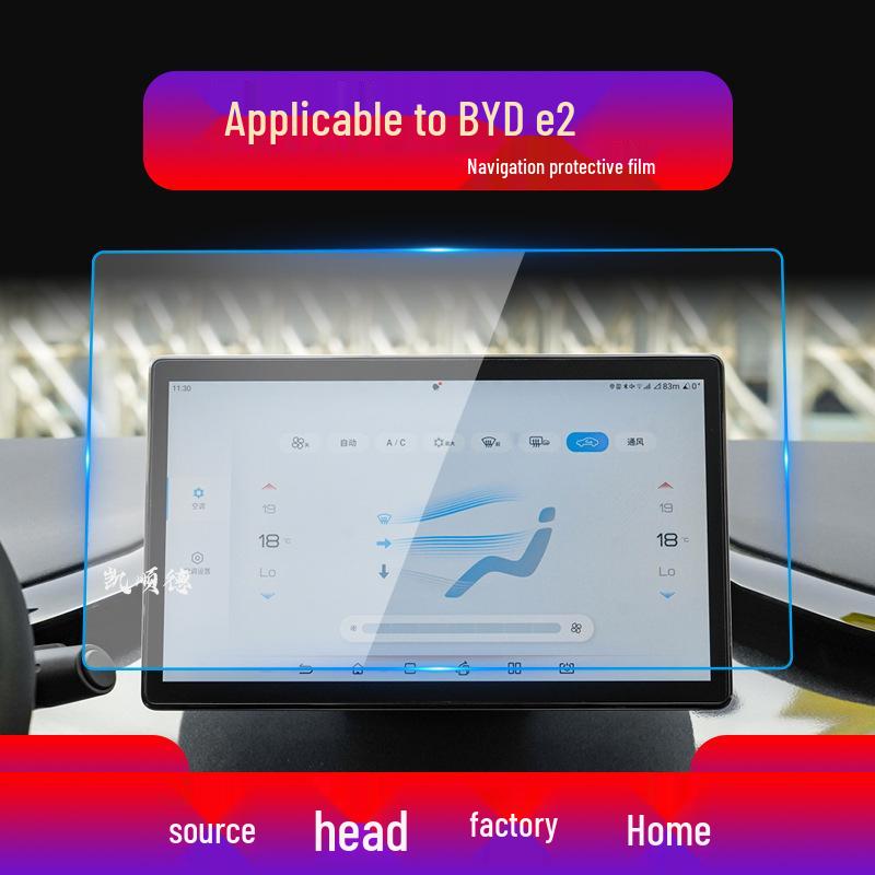 BYD D1 Central Control Screen & E9 Navigation Tempered Film, E3 Protective Sticker, E2 Instrument Panel, E1 Car Accessories - 22 Models