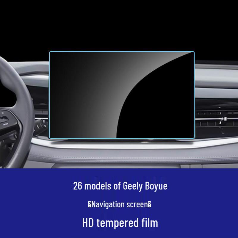 Защитное стекло для экрана Geely Boyue L '23-'26 и Haoyue L