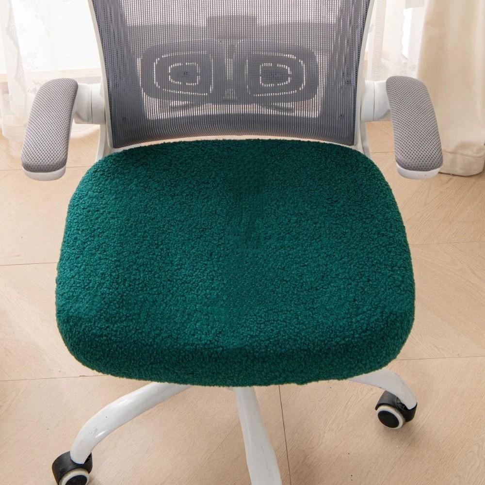 Stretch Computer Chair Seat Cozy Plush Elastic Chair Cover Office Chair Covers  Hotel