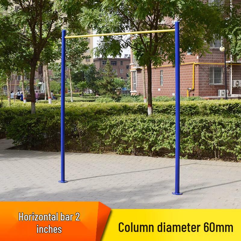 Outdoor Floor-Standing Pull-Up Bar