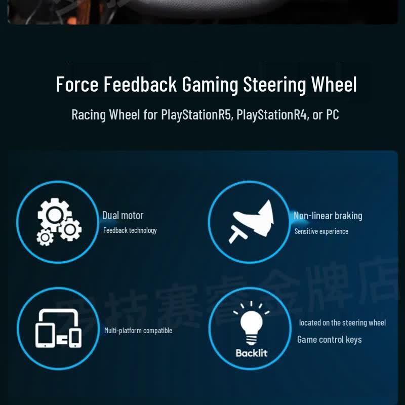 Logitech Игровой руль и педали G923 TRUEFORCE