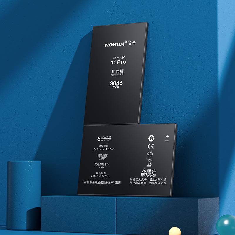 Battery NOHON Replacement Lithuim Polymer High Capacity For Apple iPhone 11Plus 11 XSMAX XS XR X 8 8Plus 7 7Plus 6 6Plus 6S 6SPlus SE2