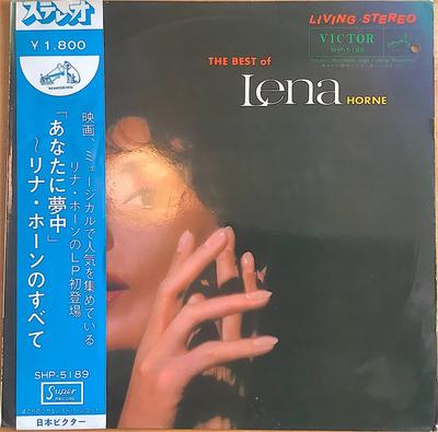 Виниловая пластинка LENA HORNE Best Of Concentrate On You SHP5189 VICTOR 1962 Япония Джаз Б/у