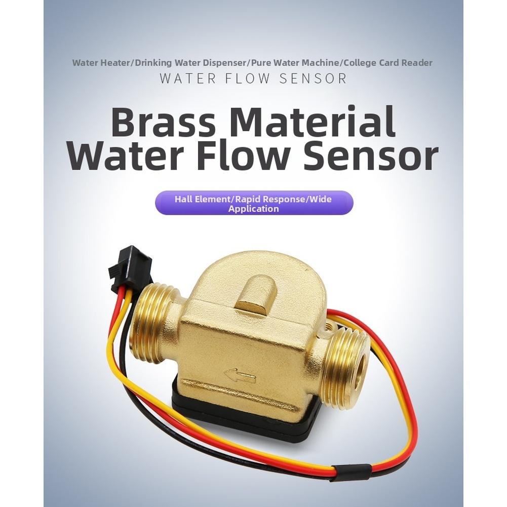 4 Inch Copper Water Flow Sensor DN15 G1/2 External Thread For Water Heater With