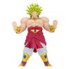 Banpresto Dragon Ball Z Super Saiyan Broly Saiyan Blood Figure