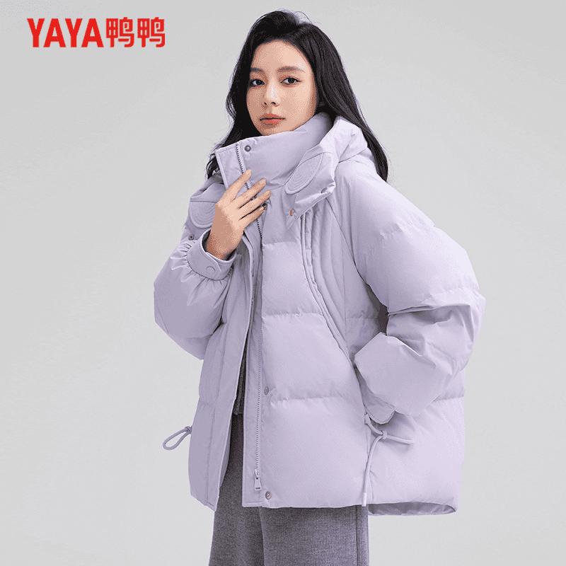 Yaya Женский короткий пуховик с капюшоном 2024