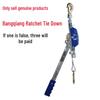 Ручной рычажный подъемник Bangqiang Ratchet 1234T — натяжитель с двойным крюком и инструмент для создания тяги.