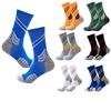 5 Pairs of Men's Spring and Autumn Basketball Towel Bottom Shock Absorbing Outdoor Long Socks