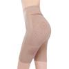 Far Infrared Recovery Half Compression Nude Dance-nets Women's Leggings, Tights, Underwear, ZUMB0417,