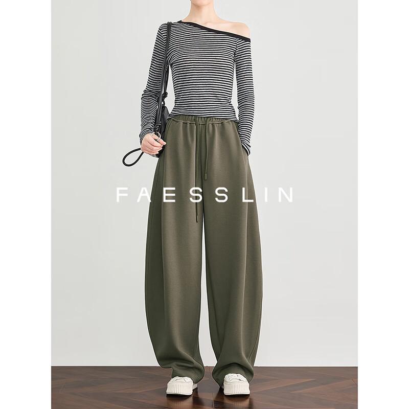 FAESSLIN Green High-Waisted Wide-Leg Sweatpants