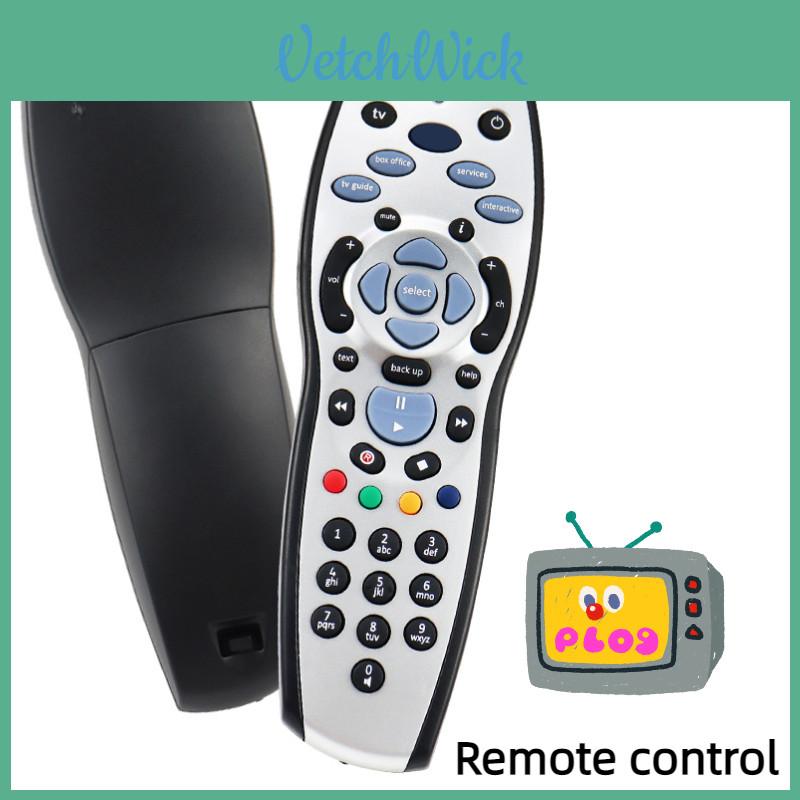 Пульт дистанционного управления универсальный SD-sky HD из АБС-материала премиум-качества
