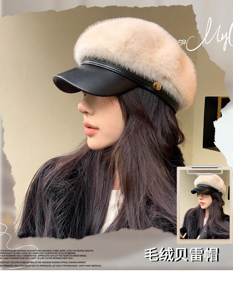 Warm Plush Octagonal Mink Fur Beret Hat Women 's Caps Winter Hats