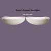 Ультратолстые вставки-подкладки для бюстгальтера Push-Up 8 см - Универсальный стиль, Съемные вкладыши для нижнего белья для усиленного подъема и поддержки.