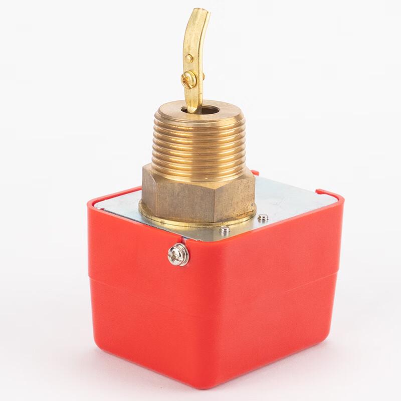 Haisidick HFS-25 Target Water Flow Switch