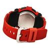 CASIO Watch [Casio] G-SHOCK G-7900A-4 Men's
