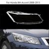 Для Honda Accord 8 восьмого поколения 2008 2009 2010 2011 2012 2013 передняя крышка фары автомобиля, линза, корпус, стекло, абажур, фара