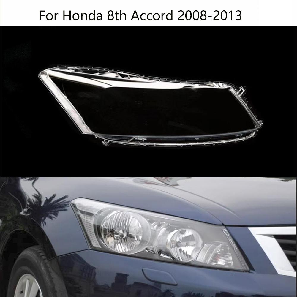 Для Honda Accord 8 восьмого поколения 2008 2009 2010 2011 2012 2013 передняя крышка фары автомобиля, линза, корпус, стекло, абажур, фара