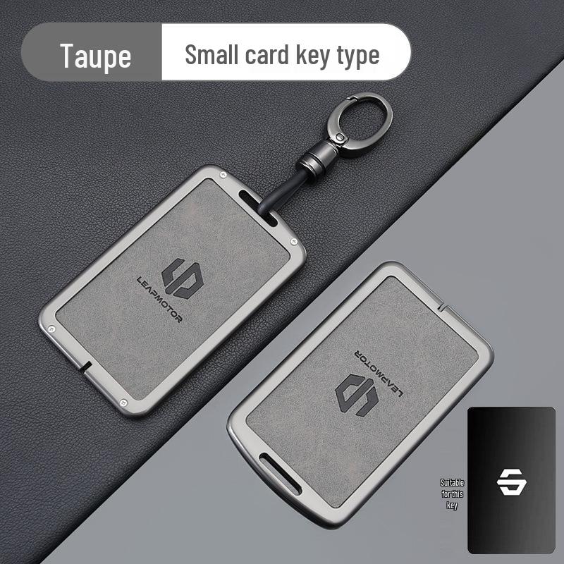 2025 Leapmotor C10 NFC Индукционный Держатель Ключей Металлическая Защитная Оболочка
