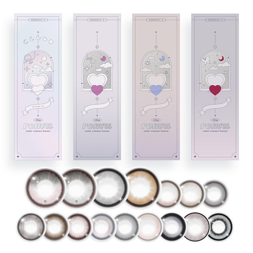 Цветные линзы romu Maturu Peach Romyu1 коробка содержит 10 штукс рецептом без него однодневные 1 день (Матуру 0.00)