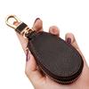1Pc Purse Zipper Case Mini Keychain Multifunctional Leather Key Wallet