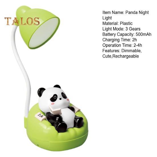 Светодиодная настольная лампа Panda Night Light с ящиком для чтения, регулируемая яркость, перезаряжаемая настольная лампа Panda для детской комнаты, спальни