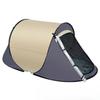 ZISIZ Outdoor Camping Boat Tent