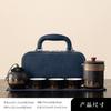 Travel tea set, one pot, three cups, express cup, outdoor travel camping ceramic business gift souvenir