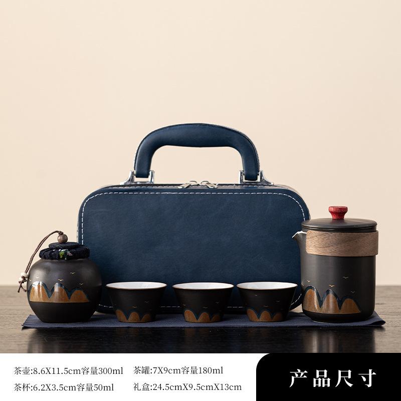 Travel tea set, one pot, three cups, express cup, outdoor travel camping ceramic business gift souvenir