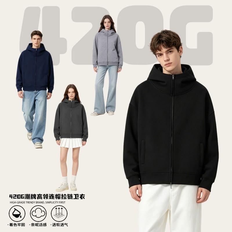 Mens Heavyweight 420g Boxy Fit Hooded Zip Sweatshirt Solid Color High Neck Casual Fall Outerwear