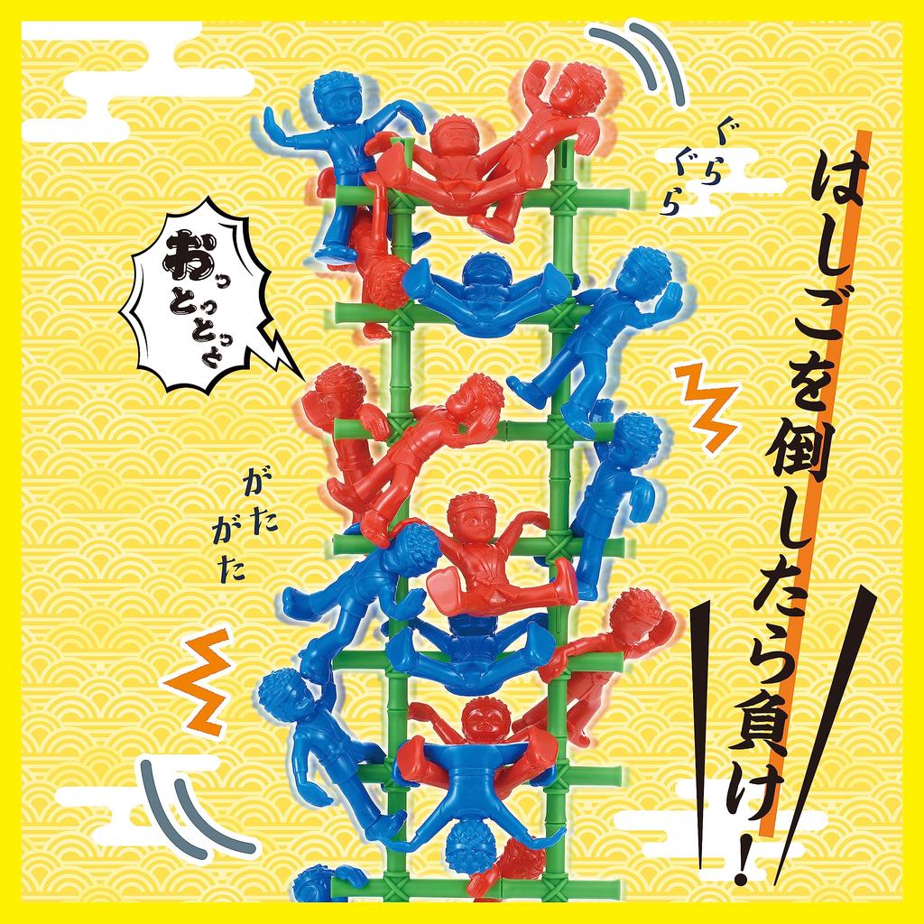 Beverly Megumi Ladder Balance Game BOG-040