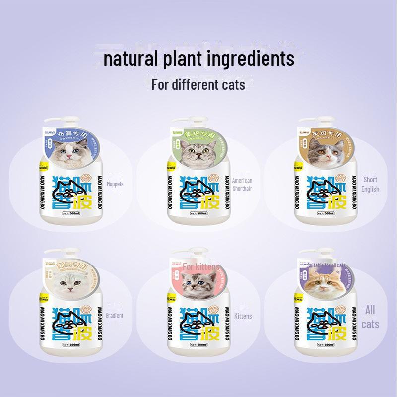 500ml Pet Shampoo with Essential Oils - Hair Beauty & Fragrance for Dogs & Cats, Free Shipping