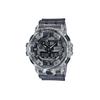 G SHOCK GA700SK 1A GA700SK-1ACR