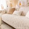 Nordic Sofa Cushion, Simple And Modern Winter Short Plush Non-Slip Seat Cushion, All-Season Leather Sofa Cover Cover Cloth Towel