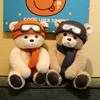Teddy Bear Plush Toy With Hat And Scarf Design For Holiday Gift And Home Decor