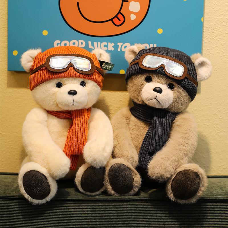 Teddy Bear Plush Toy With Hat And Scarf Design For Holiday Gift And Home Decor