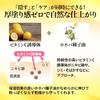 Concealer Control Color Cover Face CF161 Yellow (Control Partial Base Makeup Made In Japan) [MEIKO MC Collection]