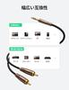 Ugreen Аудиокабель 2RCA Стерео Мини-штекер Папа к 2RCA Папа Сверхпрочная конструкция Совместим с 1 м 3,5 мм 3,5 мм Смартфоны, Компьютеры, Телевизоры,