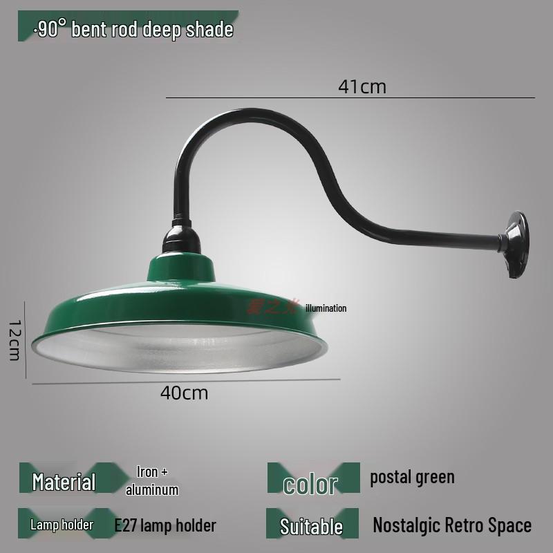 Vintage Military Green Outdoor Curved Pole Street Light, Waterproof Industrial-Style Lampshade for Doorway or Farmhouse Wall