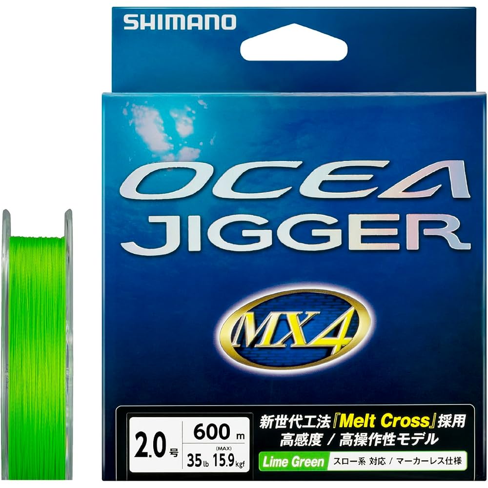 Shimano Ocea Jigger MX4 600m 2号 Lime Green Fishing Line