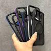 Luxury Magnetic Matte Translucent Case For Samsung Galaxy S23 FE S22 S25 Ultra S24 Plus S25 For Magsafe Wireless Charging Cover