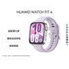 Huawei Умные спортивные часы WATCH FIT 4 (Китайская версия)
