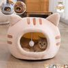 Semi-enclosed Cat Bed Non-slip Pet Kennel  Kitten House Indoor Sleeping Cats Cave Bed Plush Foldable Small Dogs Tent Stuff